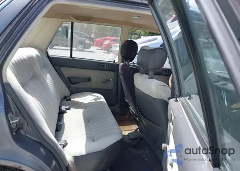 1987 Honda Civic 1.5 from USA, damaged, VIN 1HGEC4633HA077250